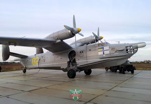 Modelsvit 72012 Beriev Be-12 &amp;quot;Chayka&amp;quot; (re-release) 1/72 – zdjęcie 2