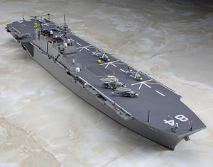 Hasegawa WL032 JMSDF DDH Kaga Helicopter Destroyer 1/700 – zdjęcie 3