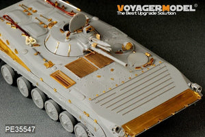 Voyager Model PE35547 Modern Russian BMP-1 IFV basic For TRUMPETER 05555 1/35 – imagen 4