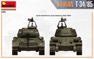 MiniArt 37075 SYRIAN T-34/85 1/35 – immagine 7