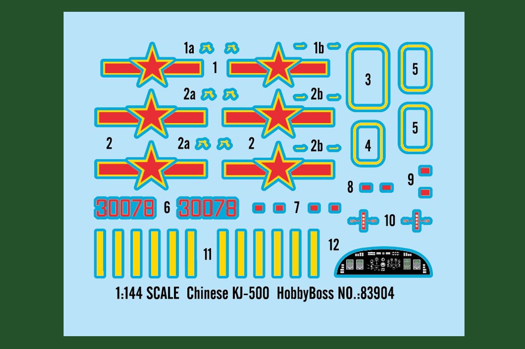 Hobby Boss 83904 Chinese (Shaanxi) KJ-500 1/144 – zdjęcie 4