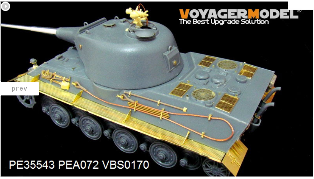 Voyager Model PE35543 WWII German Pz.Kpfw.VII lowe Super Heavy tank For Amusing hobby 35A005 1/35 – imagen 3