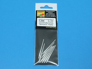 Aber 350L-11 Set of 8 pcs 380 mm barrels for German ships: Bismarck, Tirpitz 1/350 – Bild 3