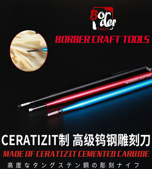 Border Model BD0060 Cemented Carbide Carving Knife (Flat) Size 1.5mm – imagen 2