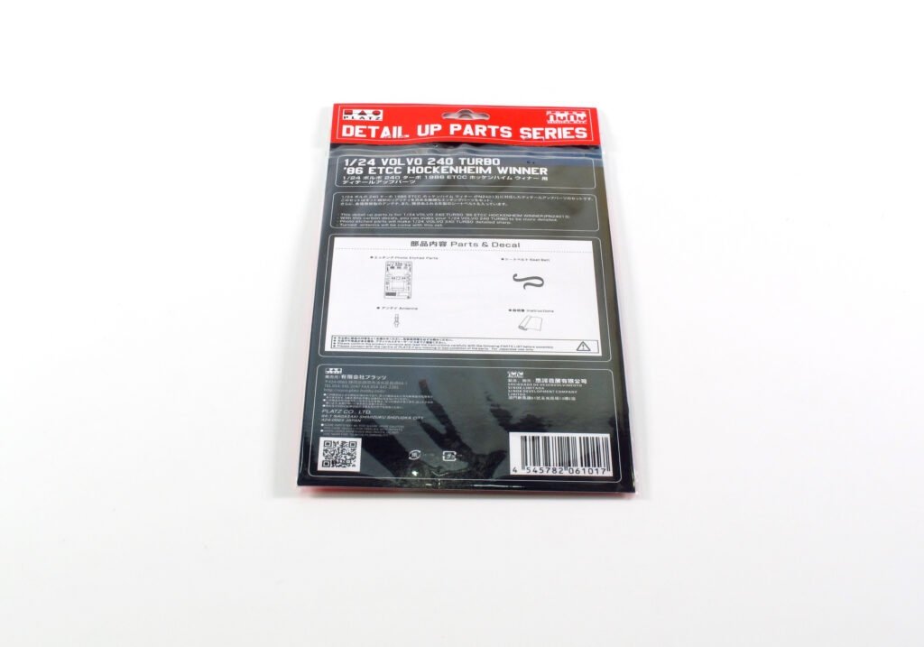 NuNu PN24013 Volvo 240 Turbo &amp;#39;86 ETCC Hockenheim Winner 1/24 – Bild 12