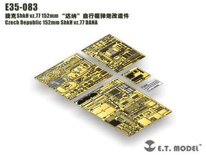 E.T. Model E35-083 Czech Republic 152mm ShkH vz.77 DANA (For HOBBY BOSS 85501) 1/35