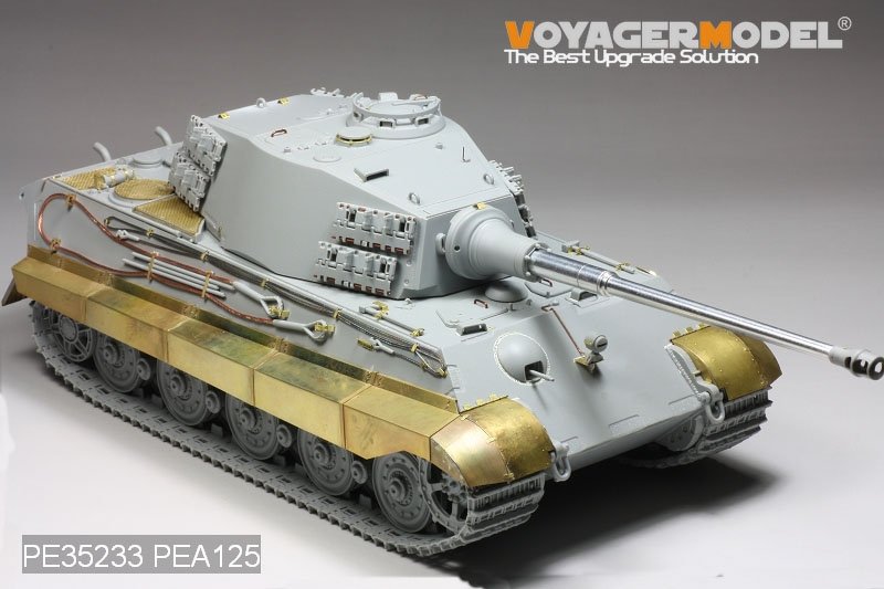 Voyager Model PEA125 WWII German King Tiger Schurzen (For DRAGON Kit) 1/35 – Bild 5