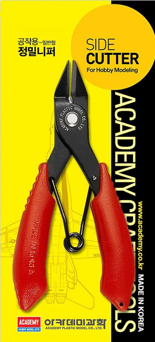 Academy 15920 Side Cutter Precision