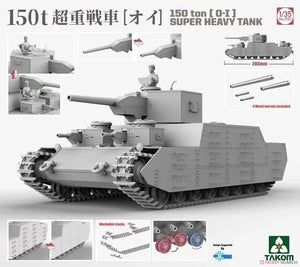 Takom 2157 150 ton O-I Super Heavy Tank 1/35 – immagine 3