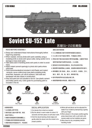 Trumpeter 05568 Soviet SU-152 Late 1/35 – imagen 3