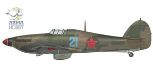 Arma Hobby 70045 Hurricane Mk II A/B/C Eastern Front Deluxe Set 1/72 – zdjęcie 8