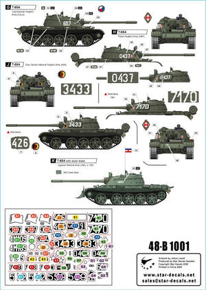 Star Decals 48-B1001 T-55A Tanks 1. Cold War. Soviet (Army and Naval Infantry), Poland, Hungary, Czechoslovakia, Germany (DDR), Romania and Jugoslavia 1/48 – immagine 2