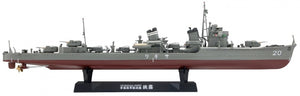 Fine Molds FW5 IJN Destroyer Sagiri 1/350 – Bild 4