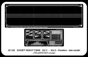 Aber 35193 Russian heavy tank KV-1 - vol.3 - additional set - fenders, late model 1/35 – Bild 5