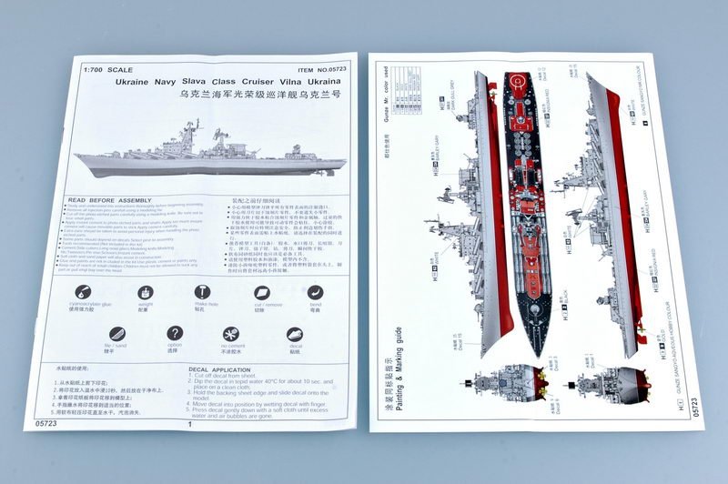 Trumpeter 05723 Ukraine Navy Slava Class Cruiser Vilna Ukraina 1/700 – Bild 4