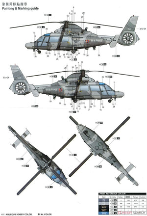 Trumpeter 05108 AS565 Panther Helicopter 1/35 – image 14