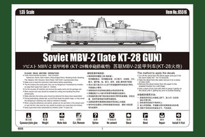 Hobby Boss 85516 Soviet MBV-2 (Late KT-28 Gun) 1/35 – immagine 4