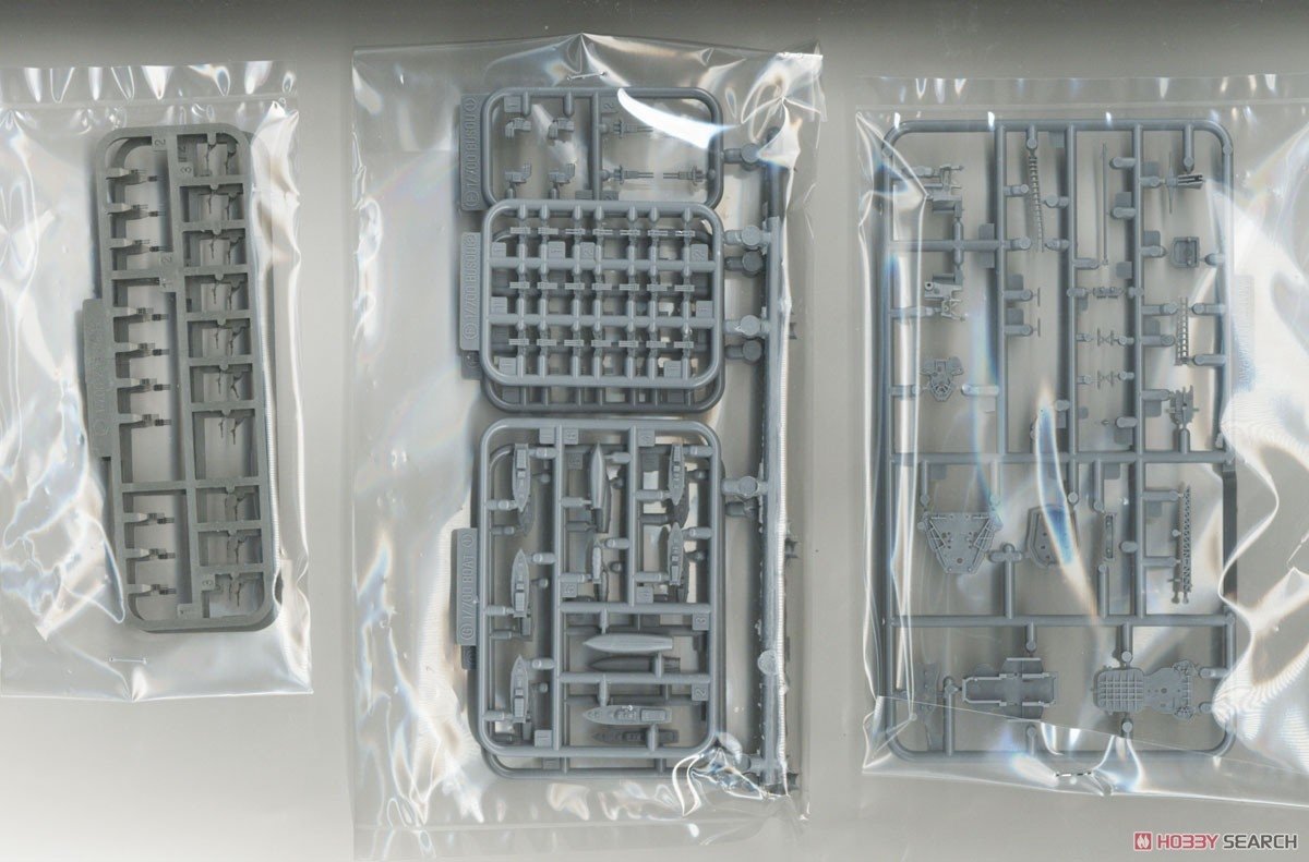 Fujimi 451596 KG-31 Japanese Navy Battleship Fuso Full Hull 1/700 – Bild 5