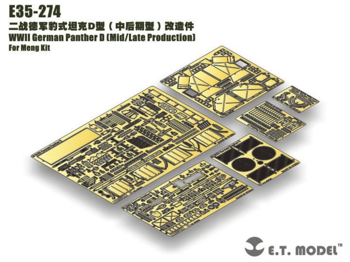 Maquette ET E35-274 Panther D allemand de la Seconde Guerre mondiale (production moyenne/tardive) (pour maquette Meng) 1/35