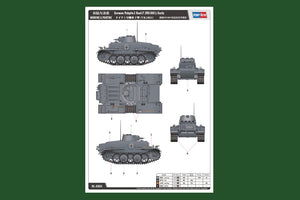 Hobby Boss 83804 German Pz.Kpfw.I Ausf.F (VK18.01)-Early 1/35 – immagine 2