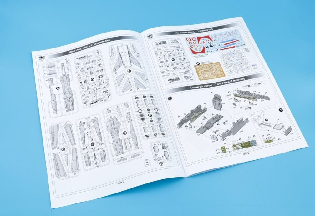 Modelsvit 72056 Mirage G8.01 1/72 – zdjęcie 16