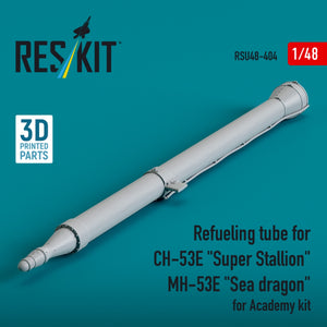 RESKIT RSU48-0404 Refueling tube for CH-53E &amp;quot;Super Stallion&amp;quot;, MH-53E &amp;quot;Sea dragon&amp;quot; for Academy kit (3D printed) 1/48