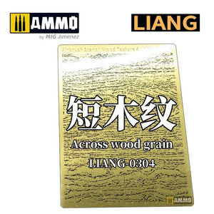Liang 0304 Airbrush Stencil Wood Texture 4 – image 2