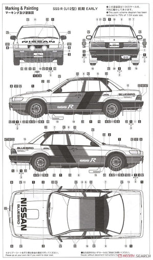 Hasegawa HC35 Nissan Bluebird Berline 4 portes SSS-R (U12) Début (1987) 1/24 – image 10
