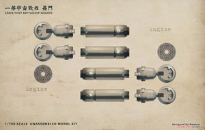 Suyata SRK-001 Space Rengo Kantai Nagato Space Main Battleship 1/700 – immagine 14