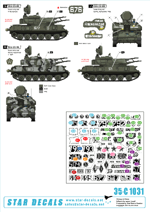 Star Decals 35-C1031 ZSU-23-4 1/35 – Bild 2