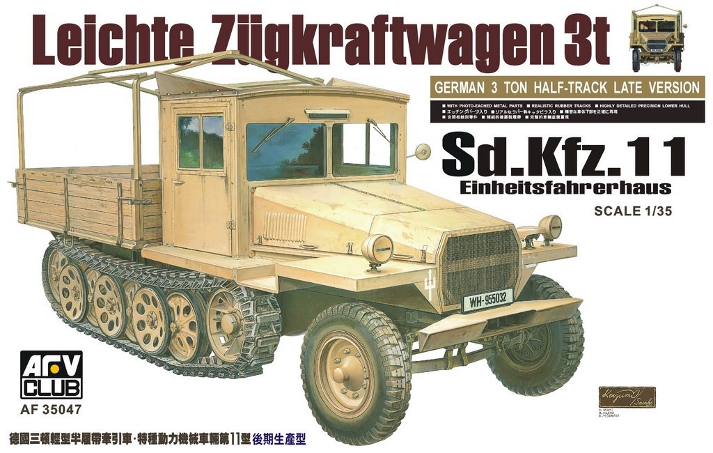 AFV Club 35047 Sd.Kfz.11 3 Ton Half Track Late Version 1/35