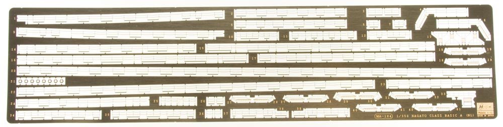 Hasegawa QG15 (72115) Cuirassé IJN NAGATO - Set de pièces de base A 1/350