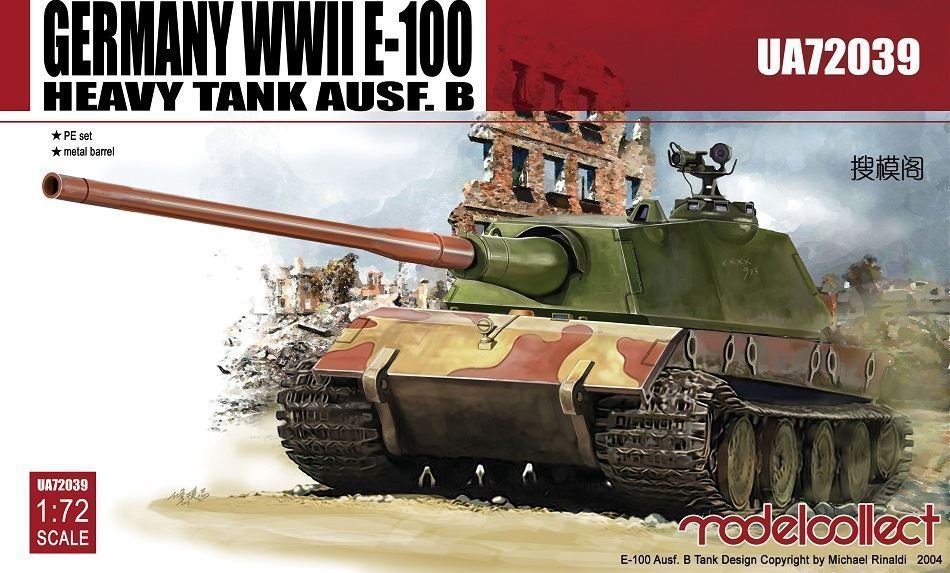 Modelcollect UA72039 Char lourd allemand E-100 Ausf.B 1/72