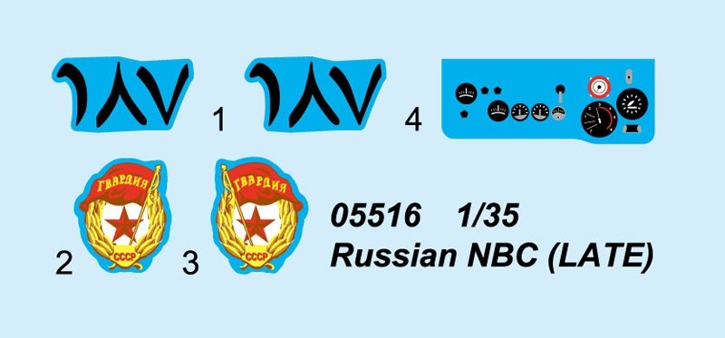 Trumpeter 05516 Russian NBC LATE – image 4