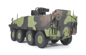 AFV Club 35S88 CM-33 TIFV Pre-Serial Production 1/35 – Bild 3