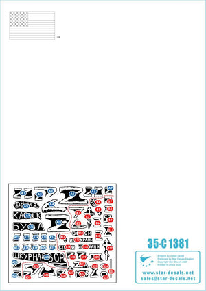 Star Decals 35-C1381 War in Ukraine # 10 Russian T-72B3 (obr 2016) 1/35 – Bild 3