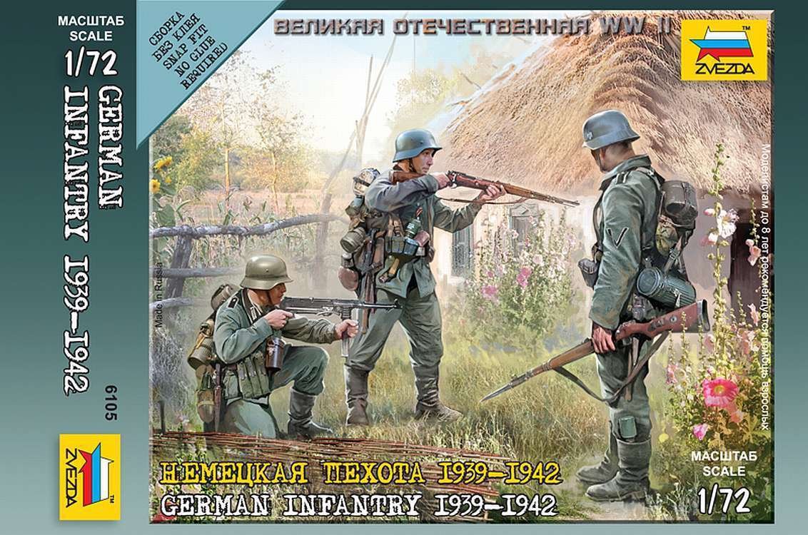 Zvezda 6105 GERMAN INFANTRY 1939-1942 1/72