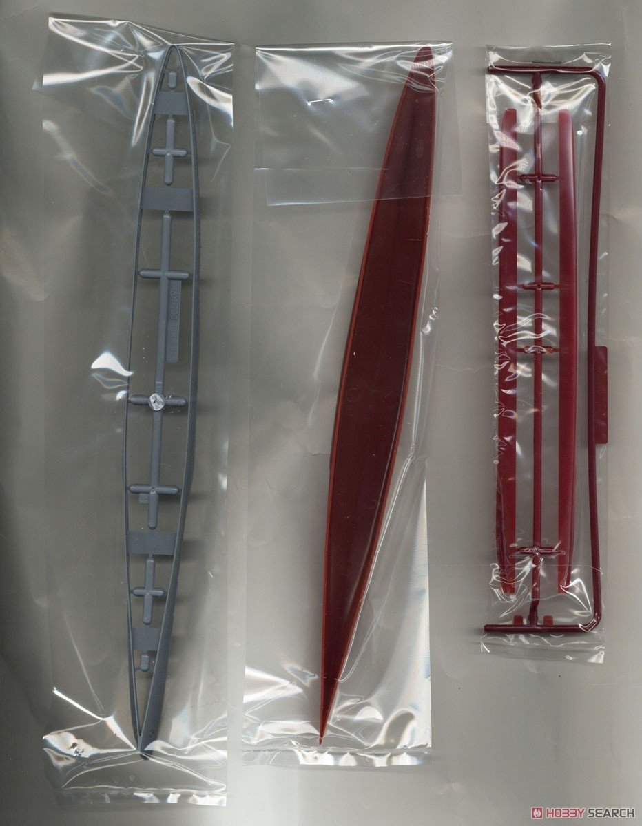 Fujimi 451589 KG-23 Japanese Navy Heavy Cruiser Maya Full Hull 1/700 – immagine 4