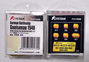 FlyHawk Model FH710099 German Battleship Gneisenau 1940 - Hoist 1/700 – Bild 2