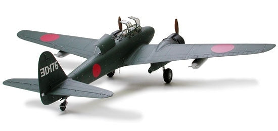 Tamiya 61093 Gekko Type 11 Kou 1/48 – Bild 7