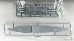 Fujimi 451657 KG-36 Japanese Navy Battleship Nagato Full Hull 1/700 – Bild 5