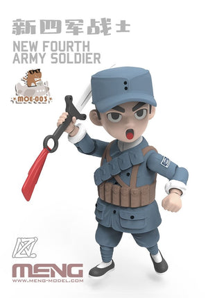 Meng Model MOE-003 New Fourth Army Soldier 100mm – imagen 6