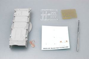 Trumpeter 00376 Soviet T-62 Main Battle Tank Mod.1962 1/35 – image 3