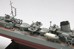 Maquette Fine Molds FW3 IJN Destroyer de classe « Type spécial » « Ushio » 1/350 – image 8