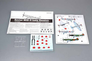 Trumpeter 02831 MiG-3 soviétique version tardive (1/48) – image 3