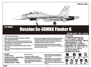 Trumpeter 01659 Russian Su-30MKK Flanker G 1/72 – imagen 3