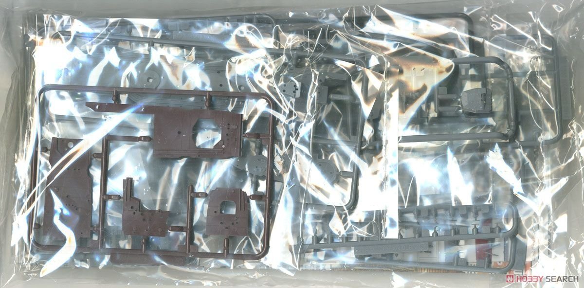 Fujimi 460123 Destroyer IJN de classe Kagero Yukikaze 1/350 – image 6