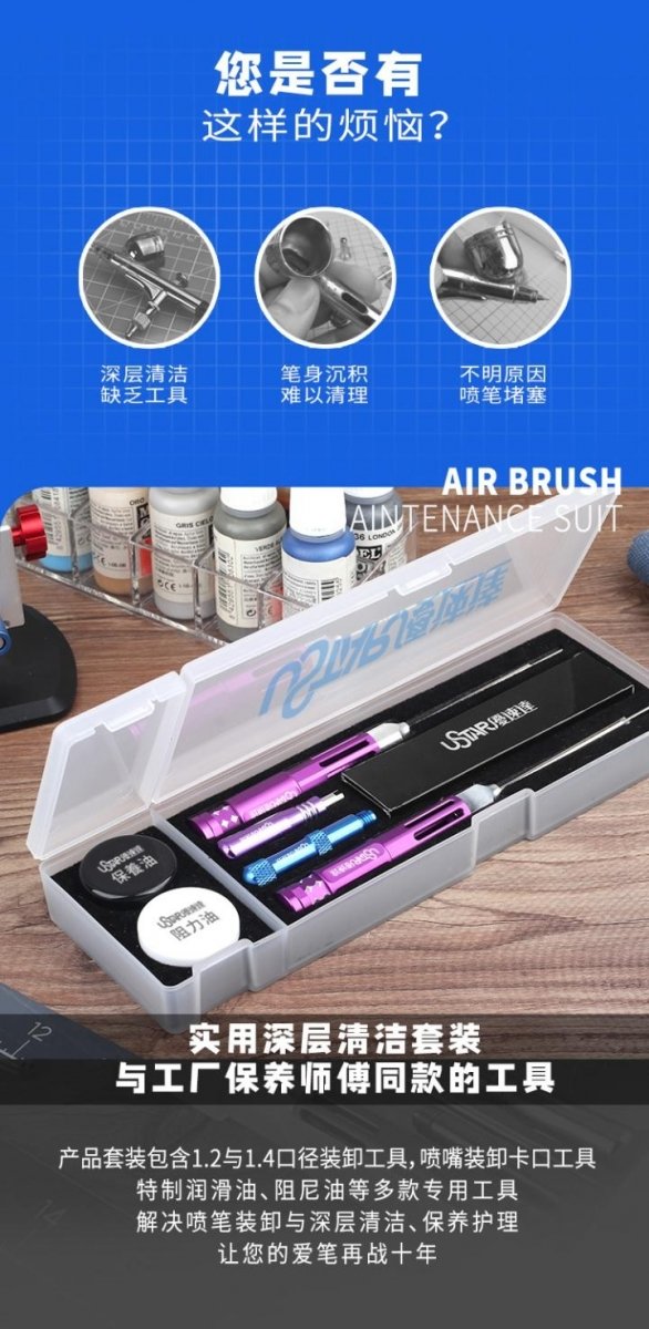 Kit d'entretien approfondi pour stylo aérographe U-Star UA-90094 - kit de réparation pour aérographe