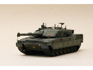 Trumpeter 00332 Italian C-1 Ariete MBT 1/35 – Bild 12