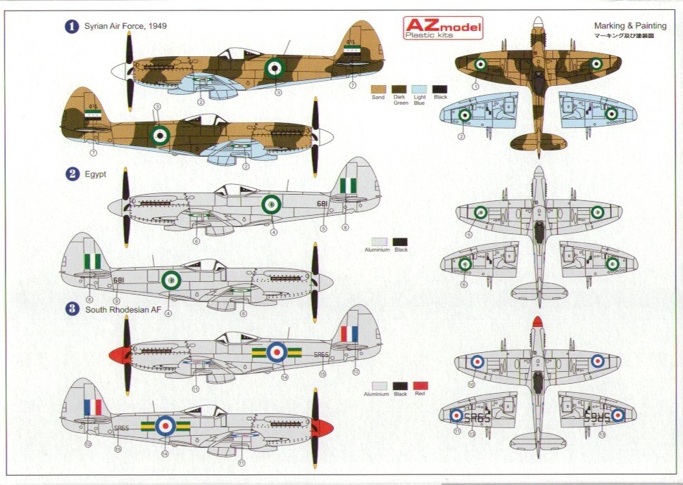 AZ Model AZ7353 Supermarine Spitfire Mk.22 Special 1/72 – immagine 2